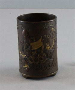 Image description is not available for DU1973.38